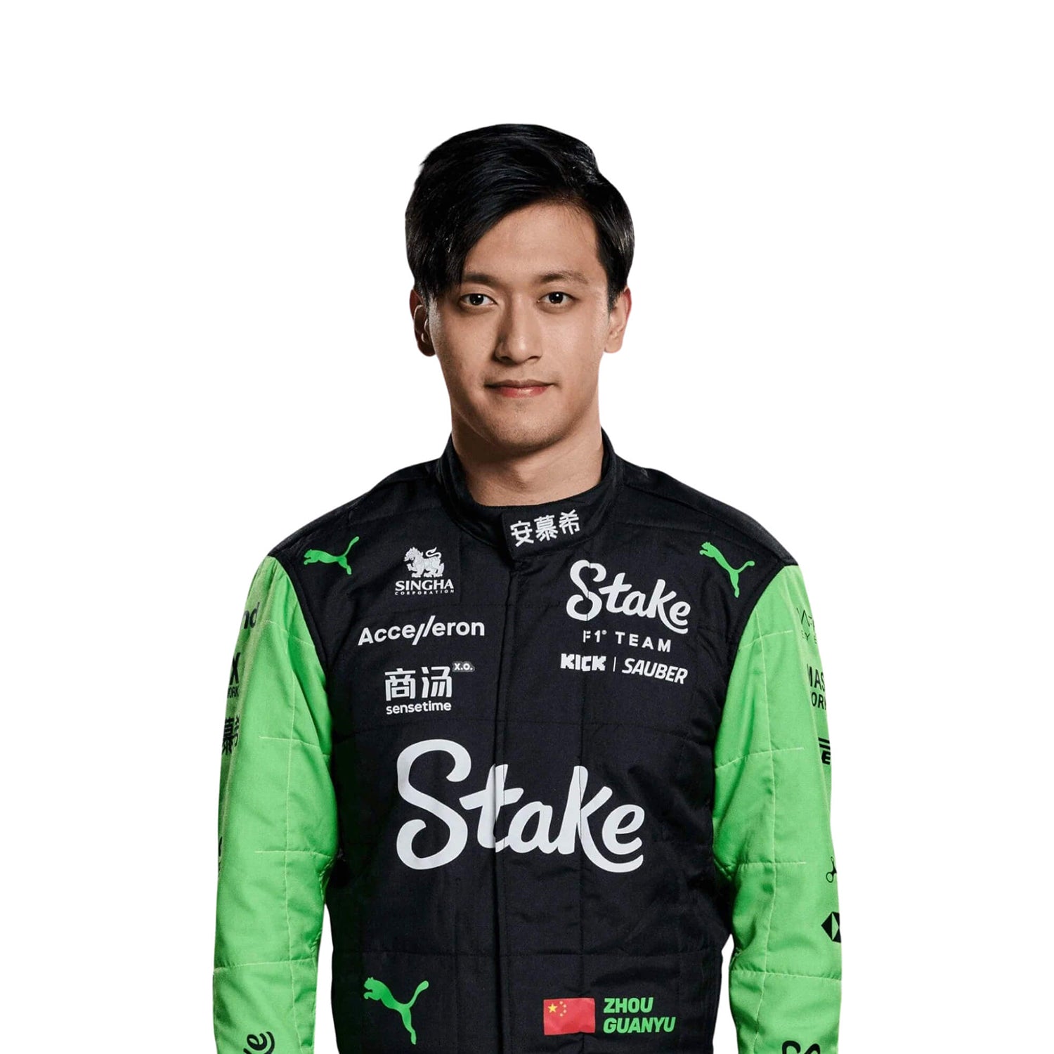 2024-F1 Racing Costume Worn by Guanyu Zhou & Valtteri Bottas 